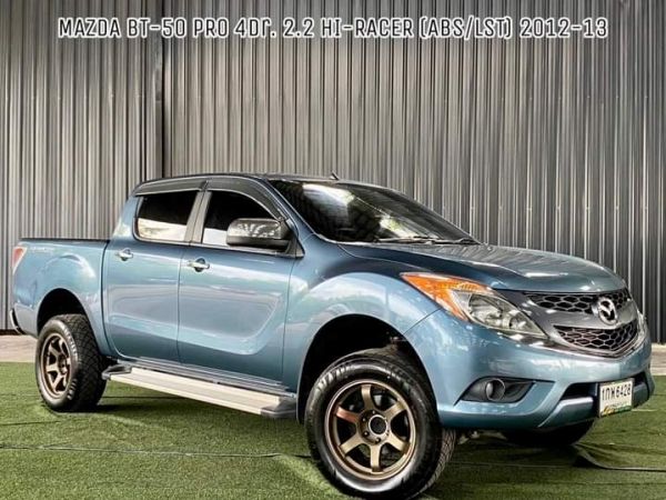 Mazda BT-50 Pro Double Cab 2.2 Hi-Racer (ABS/LST) ออโต้ ปี 2012-13 รูปที่ 0